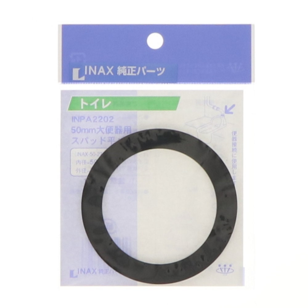 ＩＮＡＸ　パッキンＩＮＰＡ－２２０２