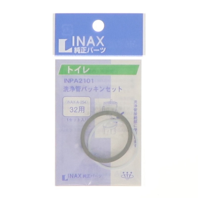 ＩＮＡＸ　パッキンＩＮＰＡ－２１０１