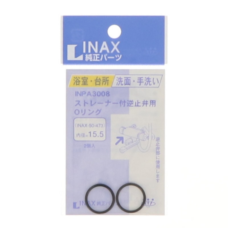 ＩＮＡＸ　ＯリングＩＮＰＡ－３００８