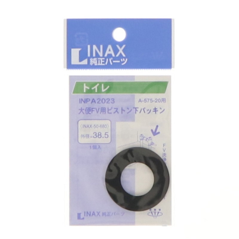 ＩＮＡＸ　パッキン　ＩＮＰＡ－２０２３