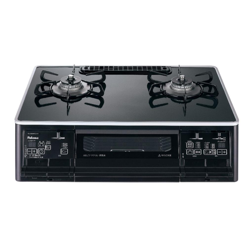 パロマ ガステーブル 幅５９ｃｍ標準タイプ 水無両面焼きグリル １３ａ 都市ガス用 右側強火 ｐａ ａ６４ｗｃｋ ｒの通販 ホームセンター コメリドットコム