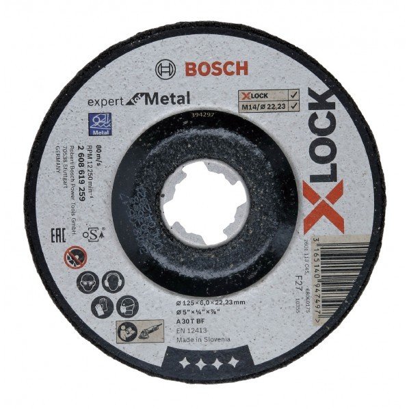 ボッシュ X-LOCK研削砥石125mm2608619259