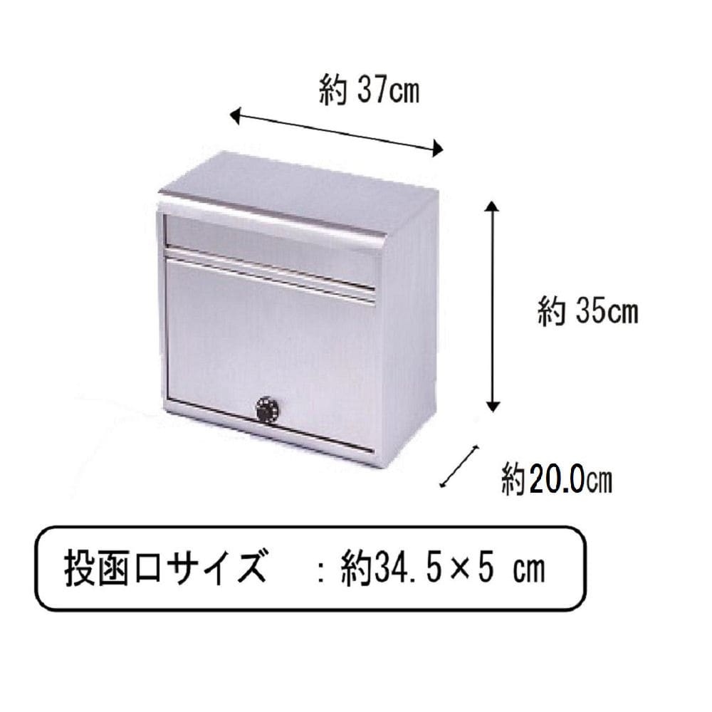 グリーンライフ ステンレスポスト ダイヤル錠付き ＰＨ－６０Ｄ の通販 ホームセンター コメリドットコム