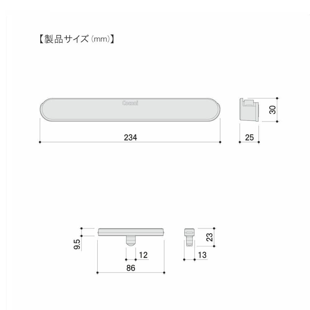 ドア音ケア　セピアブラウン　ＳＣ－１００ＳＢ