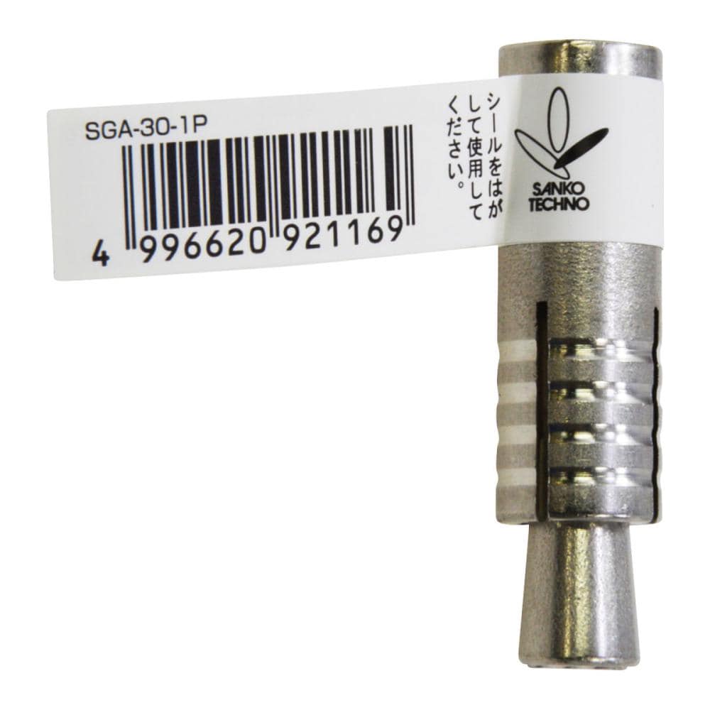 サンコーグリップアンカーステン SGA30-1P の通販 サンコーグリップアンカーステン SGA30-1P の通販
