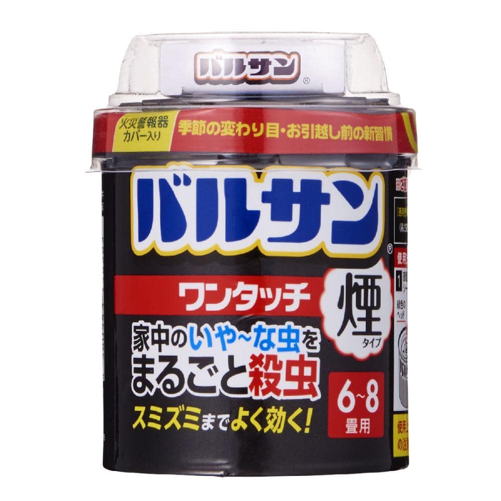 レック　バルサン　ワンタッチ煙タイプ　６～８畳用　２０ｇ