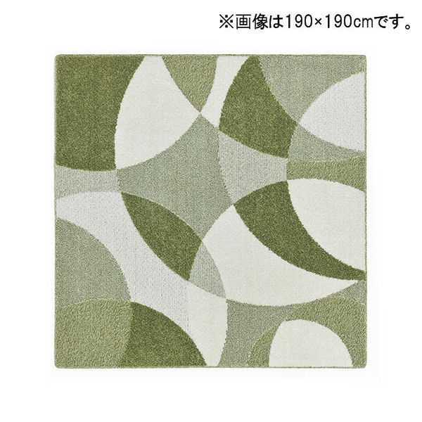 萩原　抗ウィルスラグ　ジャスト　グリーン　１３０×１９０ｃｍ