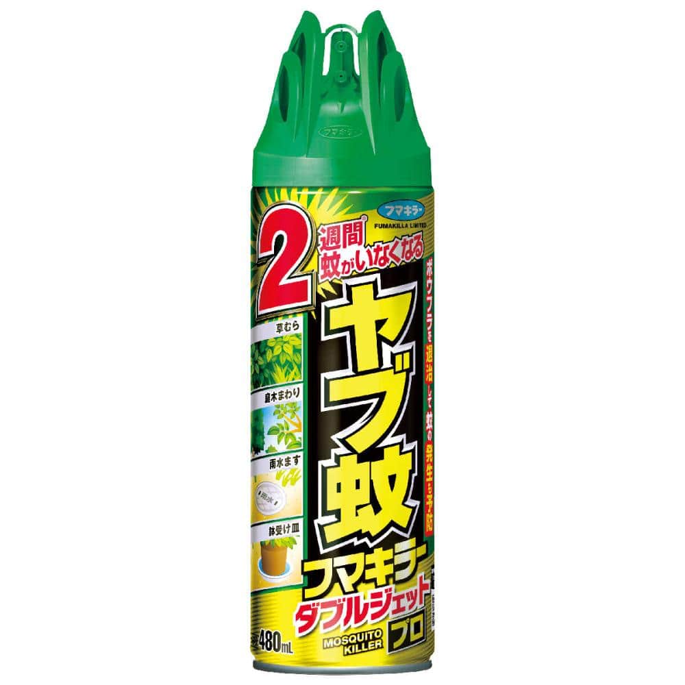 フマキラー　ヤブ蚊フマキラー　ダブルジェットプロ　４８０ｍＬ