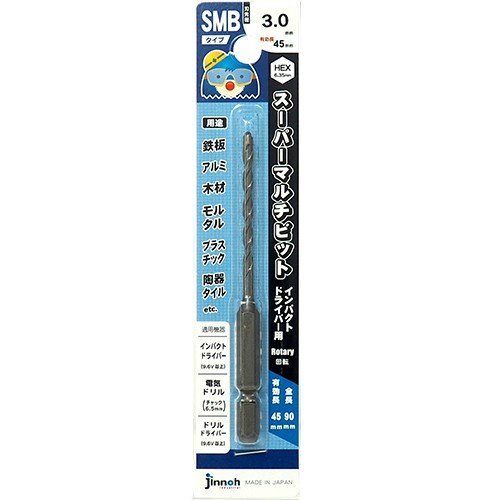 神王　六角軸スーパーマルチビット３．０ｍｍ　ＳＭＢ０３０００９０