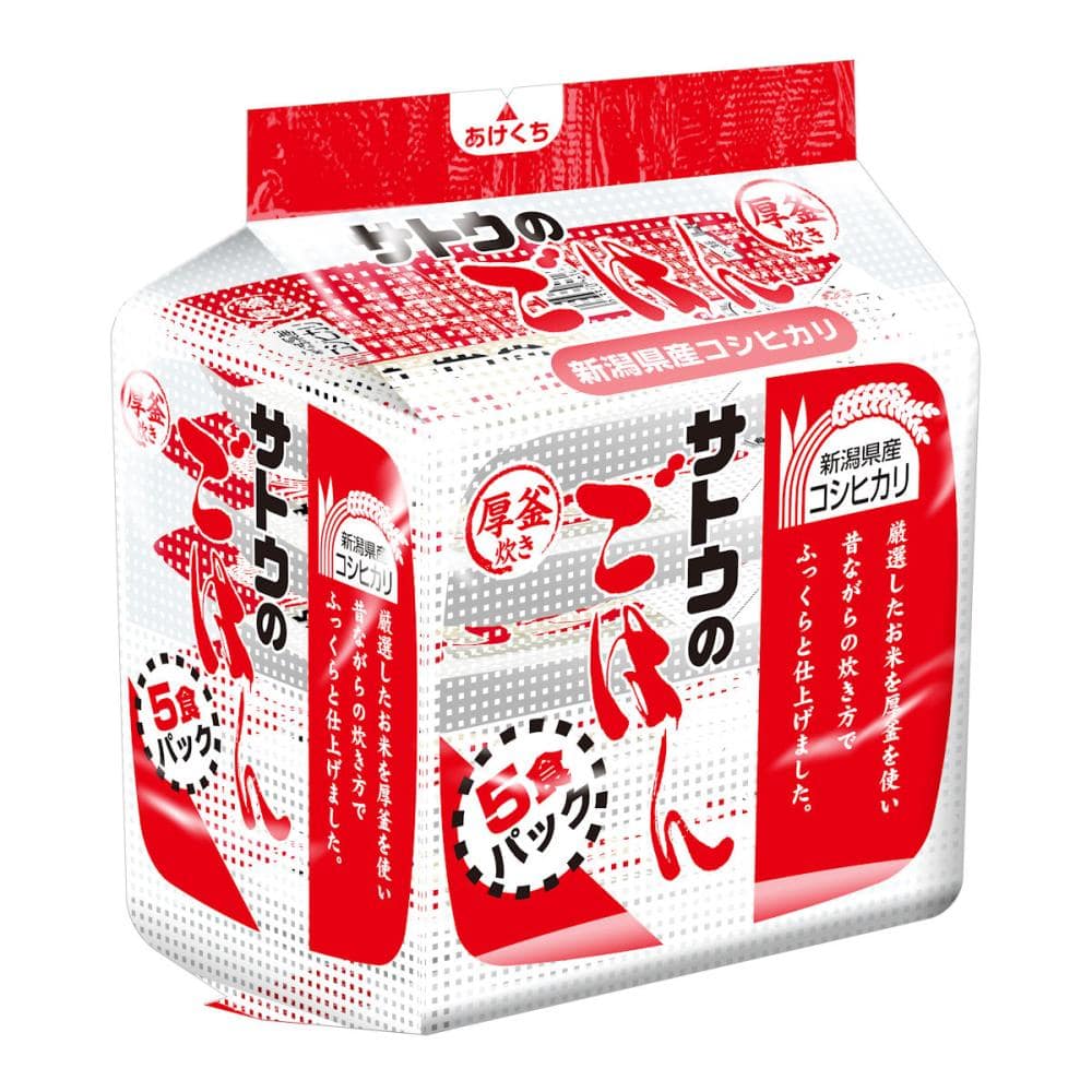サトウ食品　新潟県産コシヒカリ　２００ｇ　５食パック