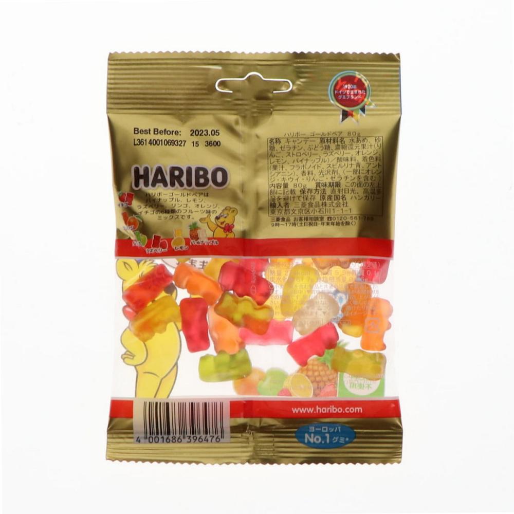 ハリボー ハリボーゴールドベア 80g