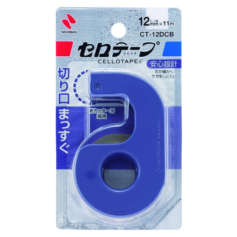 ニチバン　セロテープ　小巻　カッター付き　まっすぐ切れるタイプ　幅１２ｍｍ×長さ１１ｍ　青　ＣＴ－１２ＤＣＢ