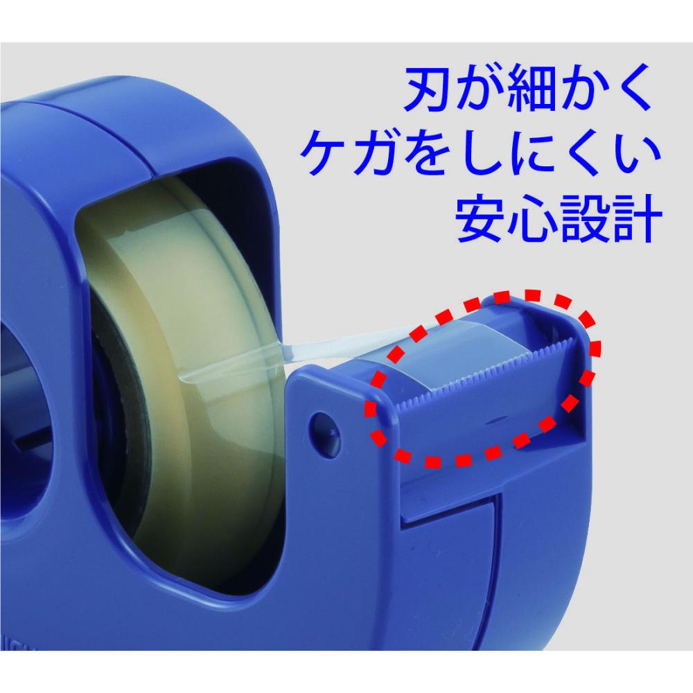 ニチバン　セロテープ　小巻　カッター付き　まっすぐ切れるタイプ　幅１２ｍｍ×長さ１１ｍ　青　ＣＴ－１２ＤＣＢ