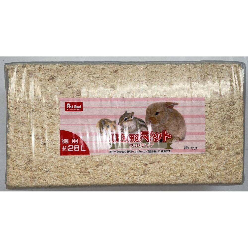 Ｐｅｔａｍｉ　小動物用のマット　ウッドチップ　徳用　２８Ｌ