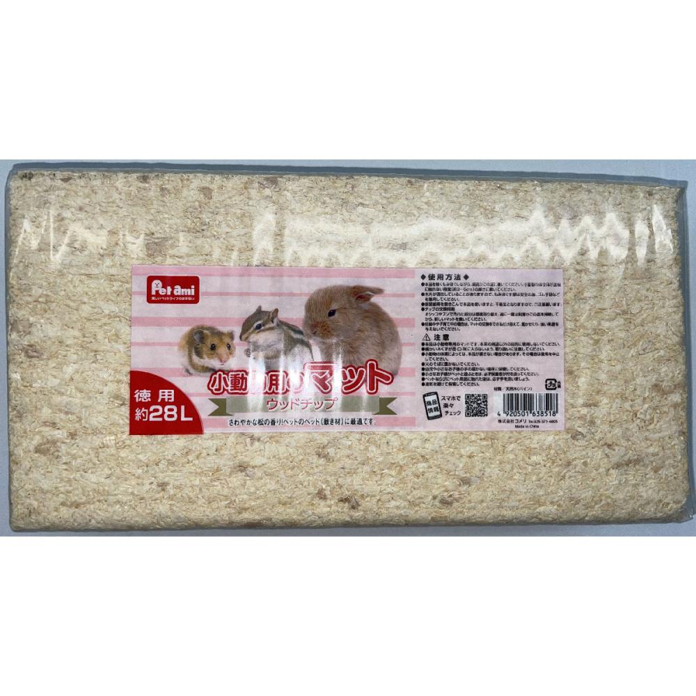 Ｐｅｔａｍｉ　小動物用のマット　ウッドチップ　徳用　２８Ｌ