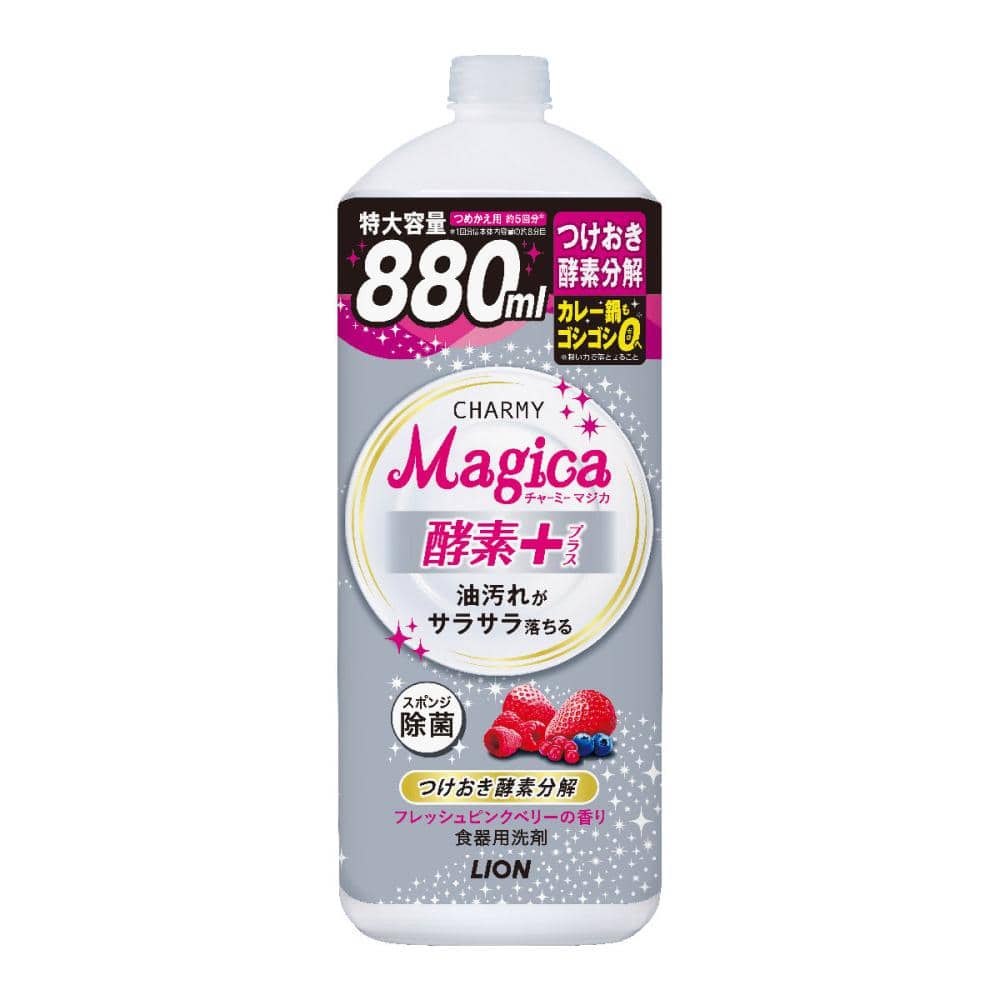 ｐ ｇ さらさ 洗剤 ジェルボール 詰替用 特大サイズ ２６個入りの通販 ホームセンター コメリドットコム