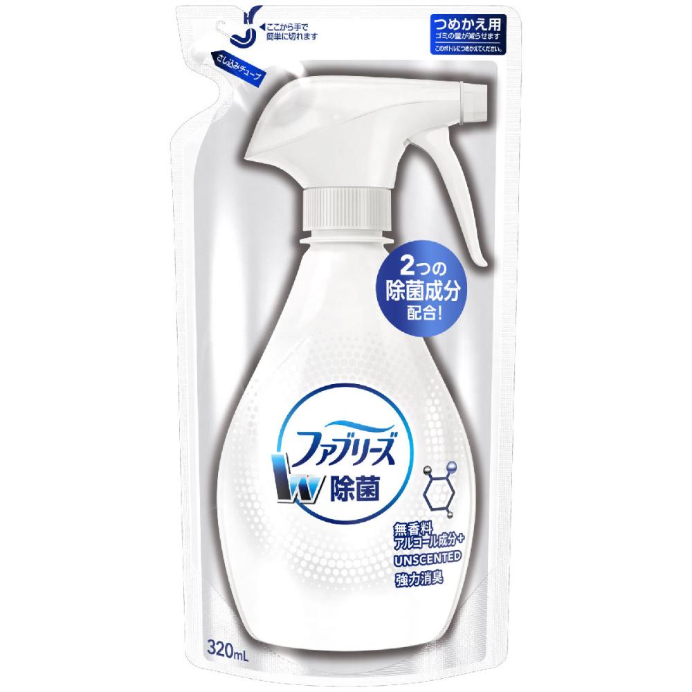 Ｐ＆Ｇ　ファブリーズＷ除菌　無香料　アルコール成分入　詰替用用　３２０ｍＬ