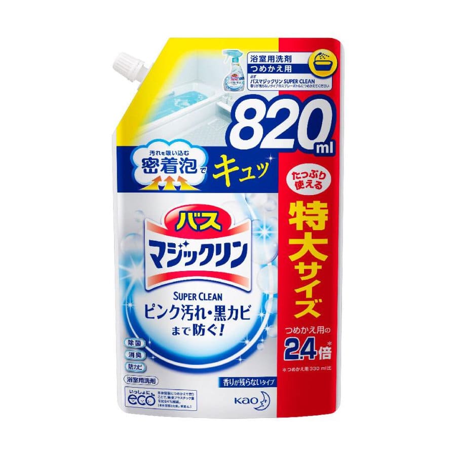 花王 バスマジックリン 除菌抗菌アルコール成分Ｐｌｕｓ 詰替用 特大サイズ ８２０ｍｌの通販 | ホームセンター コメリドットコム