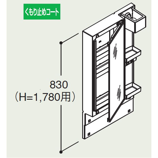 ＬＩＸＩＬ　ＩＮＡＸ　洗面台　ＬＥＤ　洗面ミラー　ＭＫ１Ｘ４－５０１ＴＹＪＵ