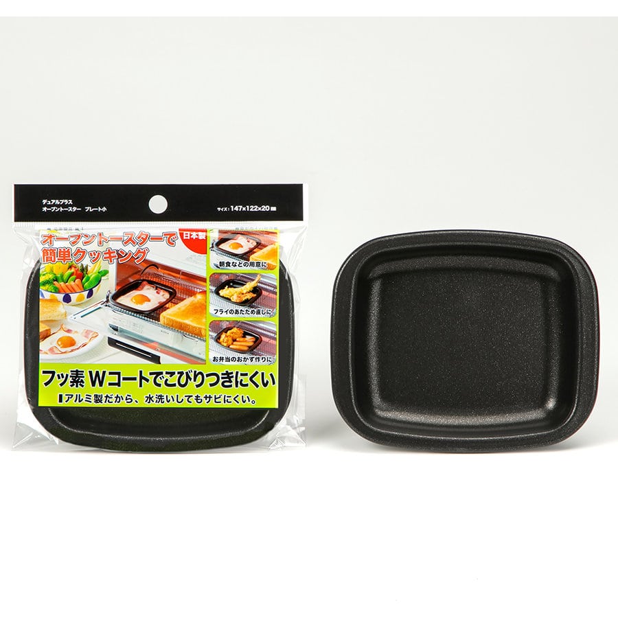 高木金属工業 オーブントースター用プレート 小