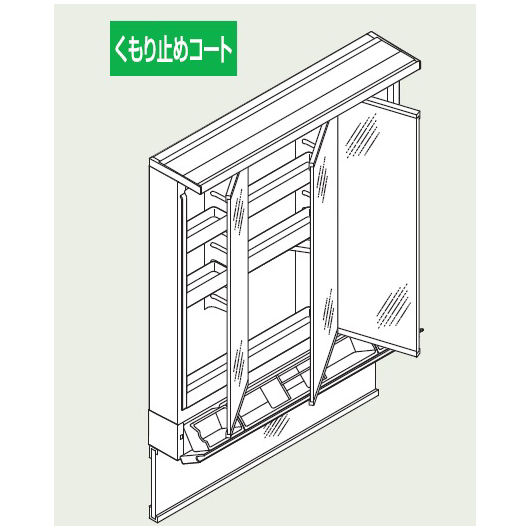 ＬＩＸＩＬ　ＩＮＡＸ　洗面台　スリムＬＥＤ　洗面ミラー　ＭＪ１Ｘ２－７５３ＫＸＪＵ