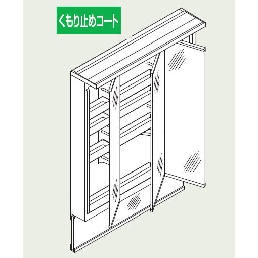 ＬＩＸＩＬ　ＩＮＡＸ　洗面台　スリムＬＥＤ　洗面ミラー　ＭＪ１Ｘ２－７５３ＴＸＪＵ