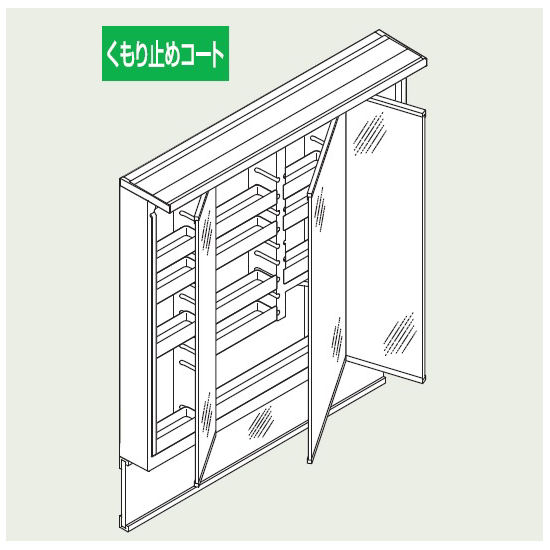 ＬＩＸＩＬ　ＩＮＡＸ　洗面台　スリムＬＥＤ　洗面ミラー　ＭＪ１Ｘ２－９０３ＴＸＪＵ