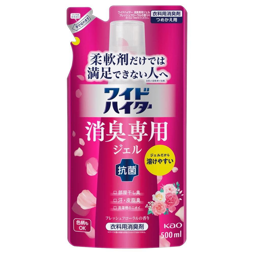 花王　ワイドハイター　消臭専用ジェル　フレッシュフローラル　詰替　５００ｍＬ