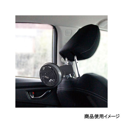 カシムラ　２ＷＡＹクリップ型扇風機　ＫＪ１７１