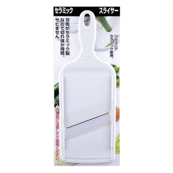 パール金属 エンジョイキッチン セラミックスライサー