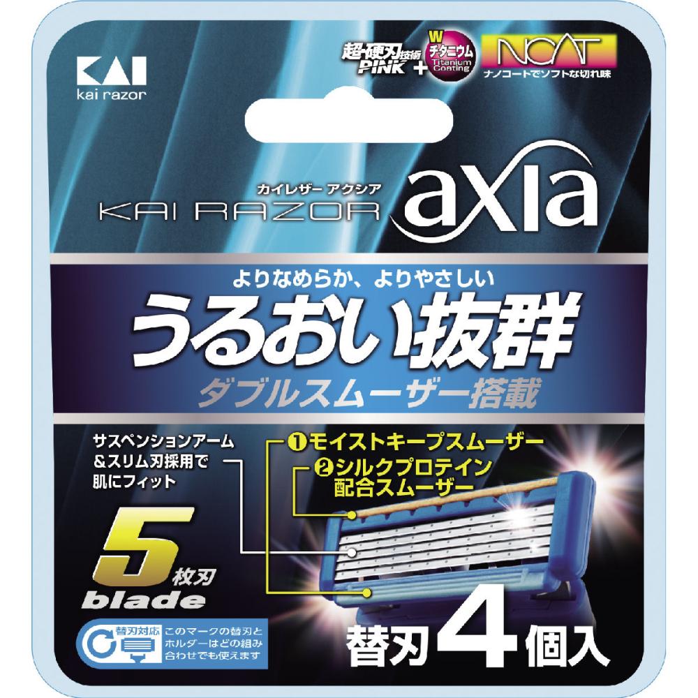 貝印　ＡＸＩＡ（アクシア）　男性カミソリ替刃　４個入り