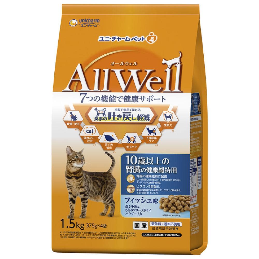 ユニ・チャーム　ＡｌｌＷｅｌｌ　１０歳以上　フィッシュ味１．５ｋｇ