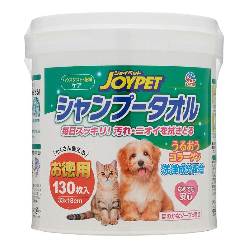 アースペット ジョイペット シャンプータオル 徳用 １３０枚入の通販 ホームセンター コメリドットコム
