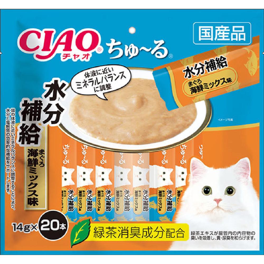 まぐろ