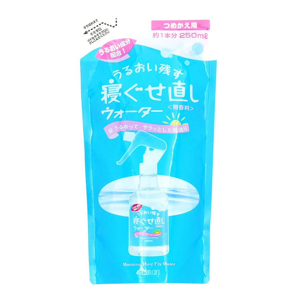 マンダム　寝ぐせ直しウォーター　詰替用　２５０ｍＬ