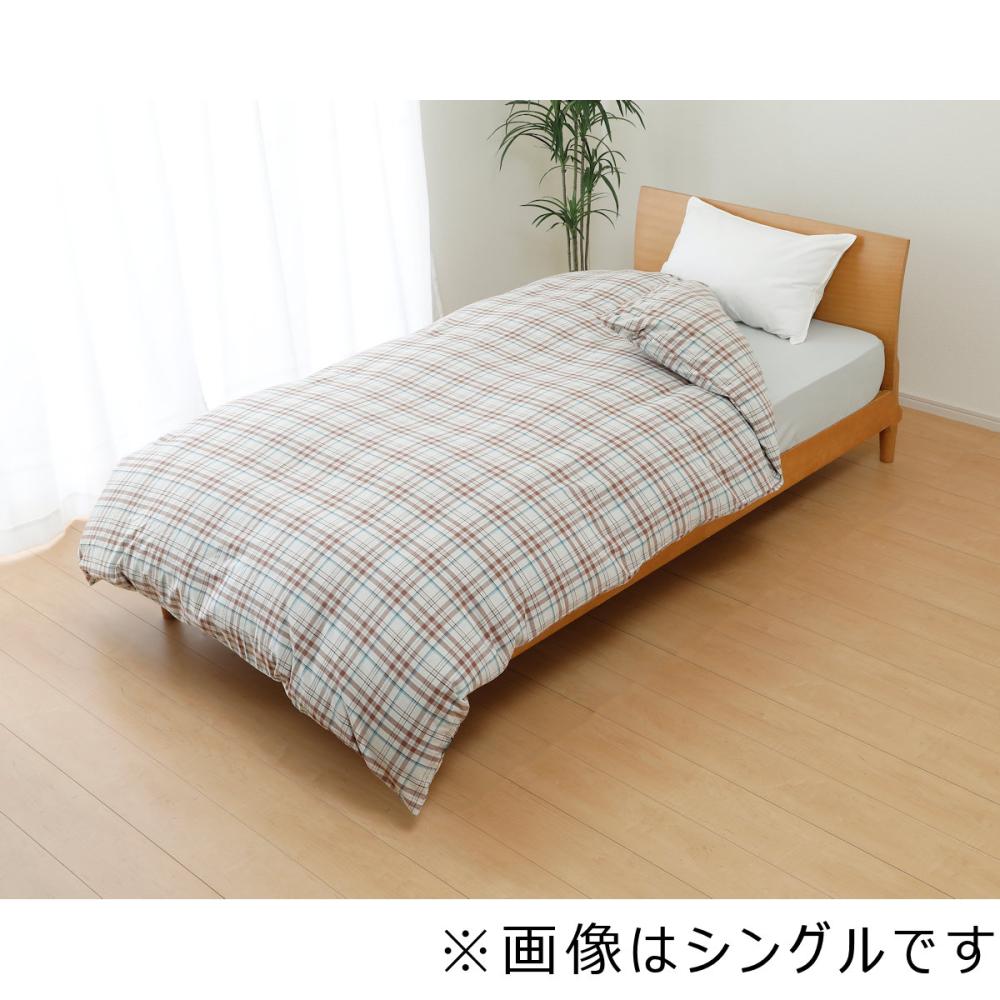 綿先染め掛布団カバー ブラウン ダブルロング 190×210cm