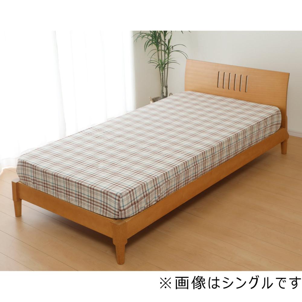 綿先染めボックスシーツ ブラウン ダブル 140×200×厚み38cm