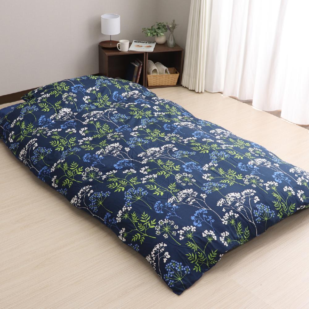 掛布団カバー　クラシカルフラワー　ネイビー　ダブルロング　１９０×２１０ｃｍ