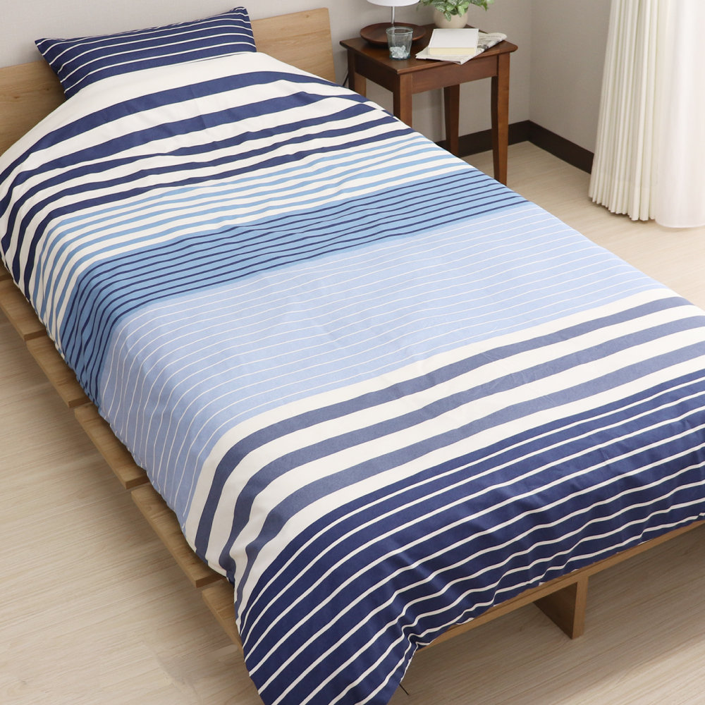 掛布団カバー　幾何ボーダー　ネイビー　ダブルロング　１９０×２１０ｃｍ