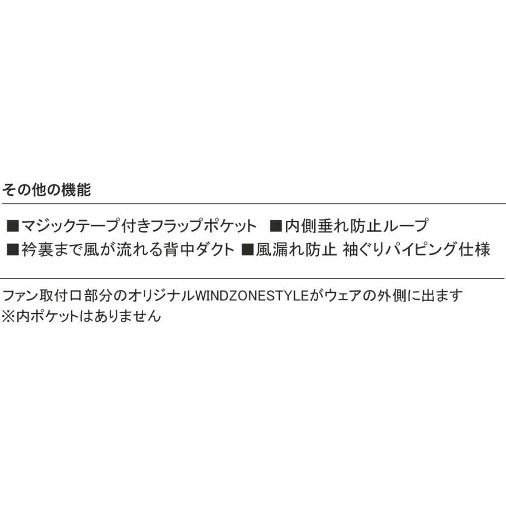 Ｃ’ｓ　ＷＺレディースベスト　ブルー×グレー　Ｓ　１８７２－８２９