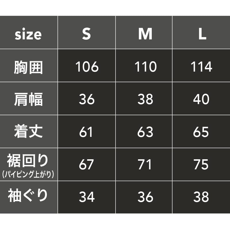 Ｃ’ｓ　ＷＺレディースベスト　ピンク×グレー　Ｓ　１８７２－８２９