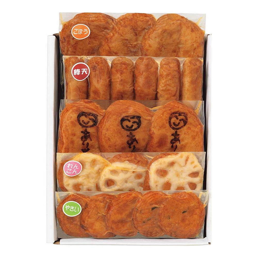 【父の日ギフト】松野下蒲鉾　ありがとうさつま揚げＦＤ１２Ｓ【注文期限６月１２日】