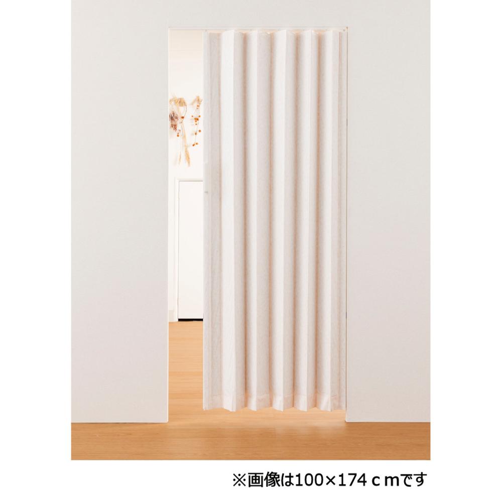 フルネス　アコーディオンドア　ファンデ　２００×２００ｃｍ