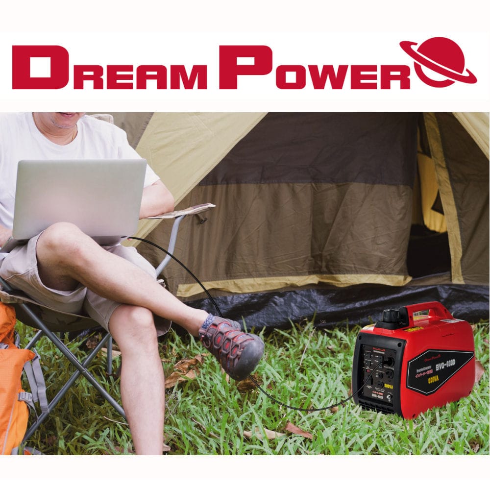 ナカトミ　ＤＲＥＡＭ　ＰＯＷＥＲ　インバーター発電機　９００Ｗ　ＥＩＶＧ－９００Ｄ