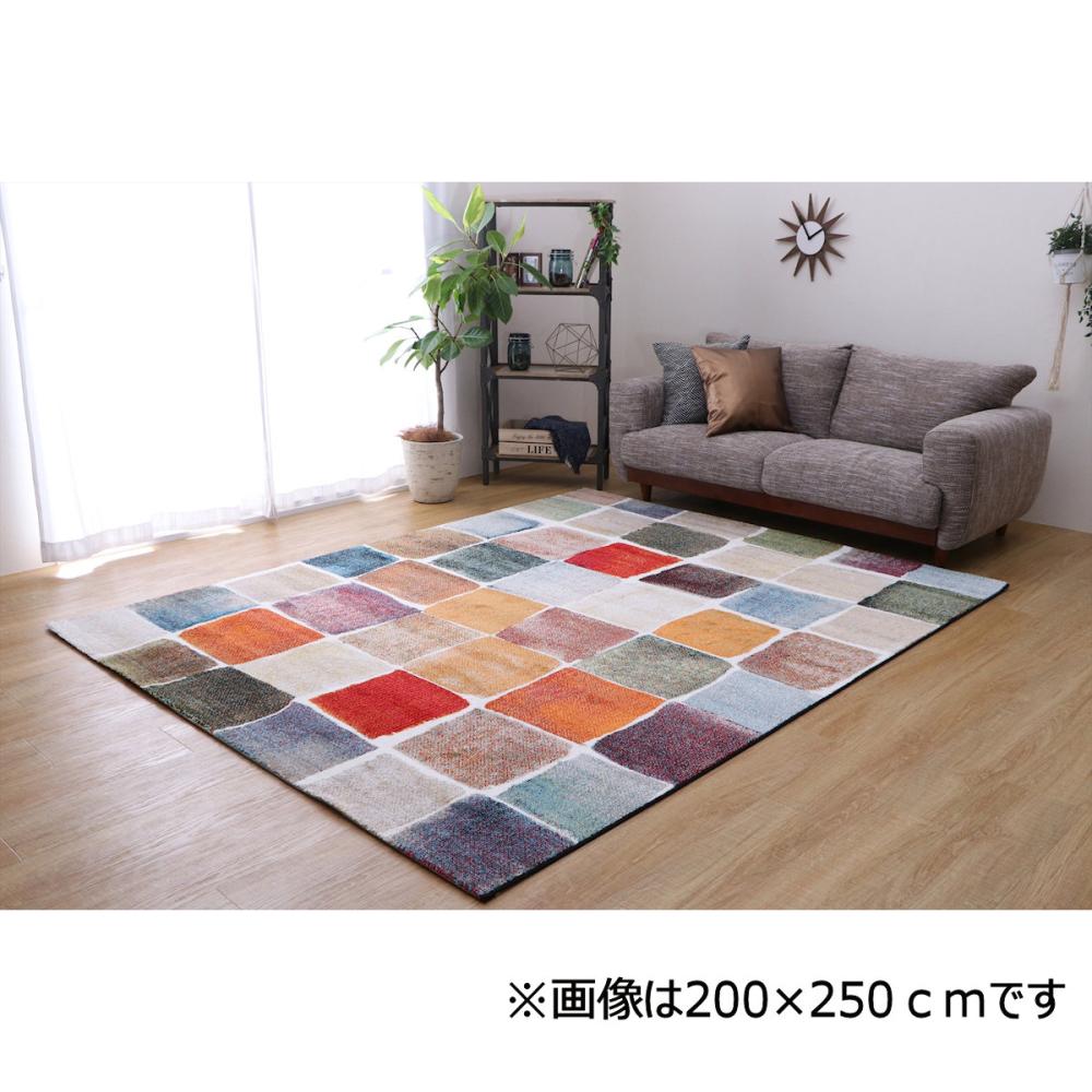 イケヒコ　ウィルトンラグ　パレット　１６０×２３０ｃｍ