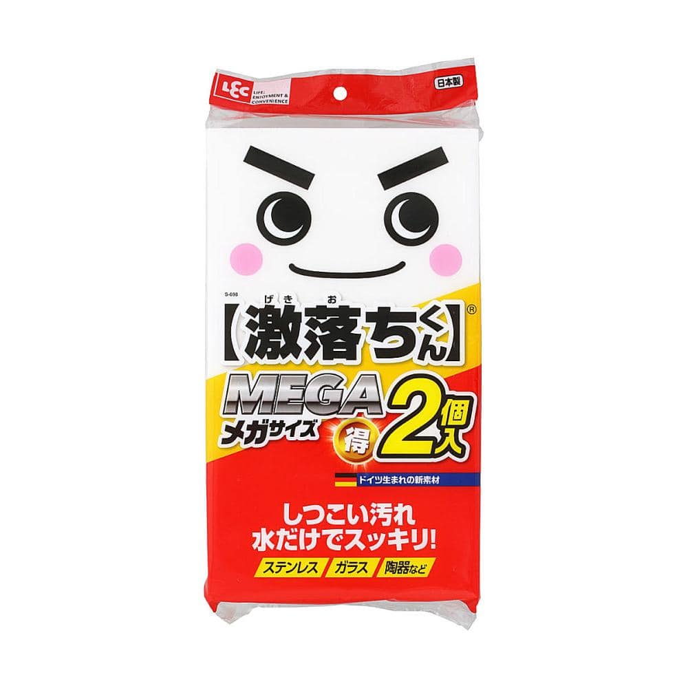 レック　激落ちくん　ＭＥＧＡ　２個入り