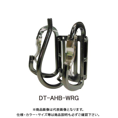 三共　ＤＢＬＴＡＣＴ　アルミツールフックＤＴＷＲＧガンメタ