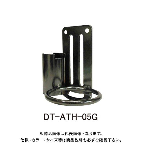 三共　ＤＢＬＴＡＣＴ　アルミツールフックＤＴ０５Ｇガンメタ