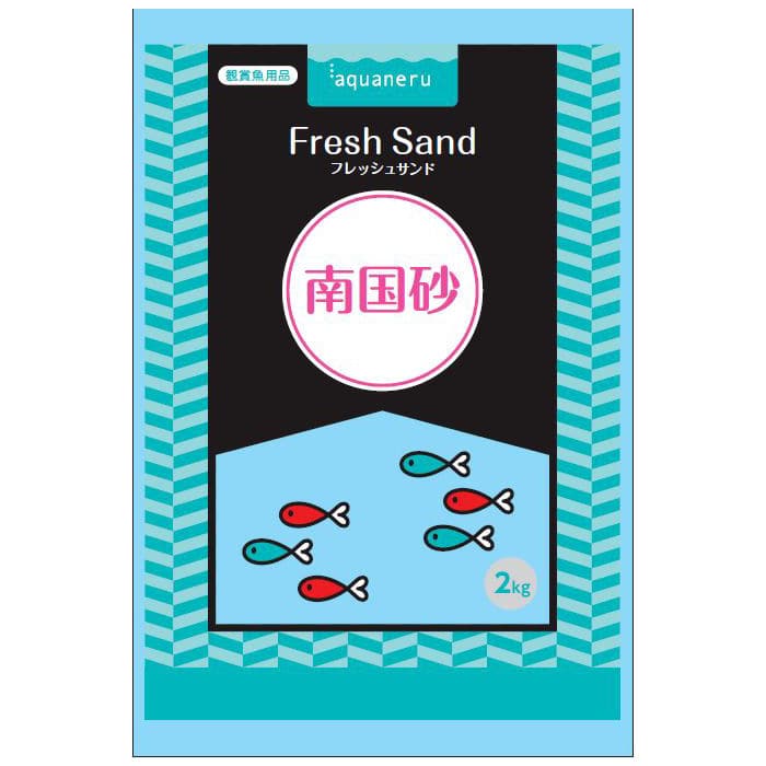 南鳥島の砂　1kg単位の販売 TAIKOH 高級白玉石 白仙 1分 3-6mm 10kg 化粧砂利 ホワイト 白