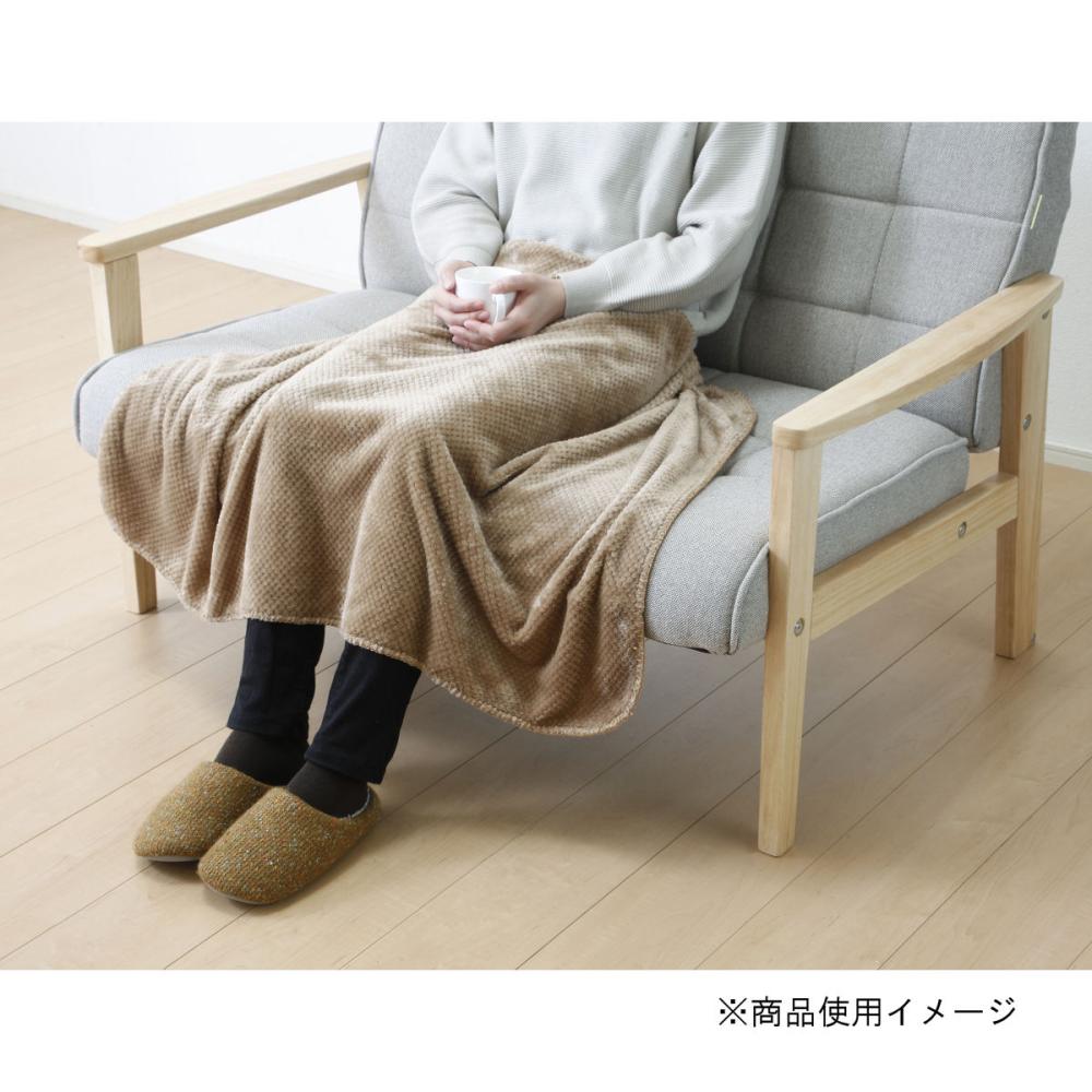 アテーナライフ ボタン付ひざ掛け ソフティ ベージュ 70 110cmの通販 ホームセンター コメリドットコム